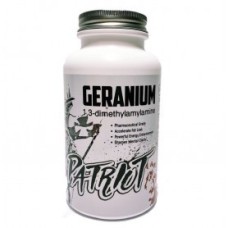 Geranium DMAA 150 caps Pharmaceutical